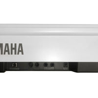 Thumbnail for Piano Digital Yamaha  Blanco (incluye Adaptador Pa-150), P225whset